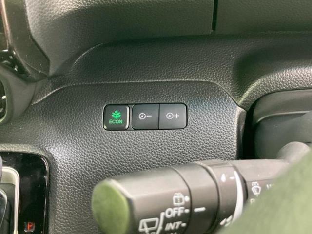 Ｎ－ＢＯＸカスタム Ｇ・Ｌホンダセンシング　社外　ＳＤナビ／ホンダセンシング／両側電動スライドドア／シートヒーター　前席／車線逸脱防止支援システム／ドライブレコーダー　前後／ヘッドランプ　ＬＥＤ／ＵＳＢジャック／Ｂｌｕｅｔｏｏｔｈ接続　ドラレコ（42枚目）