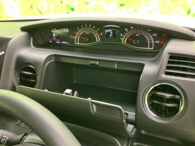 Ｎ－ＢＯＸカスタム Ｇ・Ｌホンダセンシング　社外　ＳＤナビ／ホンダセンシング／両側電動スライドドア／シートヒーター　前席／車線逸脱防止支援システム／ドライブレコーダー　前後／ヘッドランプ　ＬＥＤ／ＵＳＢジャック／Ｂｌｕｅｔｏｏｔｈ接続　ドラレコ（43枚目）