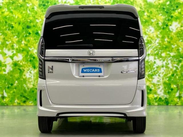 Ｎ－ＢＯＸカスタム Ｇ・Ｌホンダセンシング　社外　ＳＤナビ／ホンダセンシング／両側電動スライドドア／シートヒーター　前席／車線逸脱防止支援システム／ドライブレコーダー　前後／ヘッドランプ　ＬＥＤ／ＵＳＢジャック／Ｂｌｕｅｔｏｏｔｈ接続　ドラレコ（54枚目）