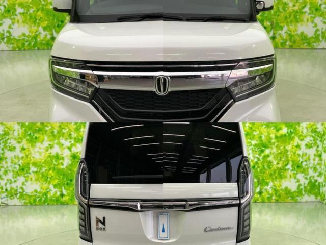 Ｎ－ＢＯＸカスタム Ｇ・Ｌホンダセンシング　社外　ＳＤナビ／ホンダセンシング／両側電動スライドドア／シートヒーター　前席／車線逸脱防止支援システム／ドライブレコーダー　前後／ヘッドランプ　ＬＥＤ／ＵＳＢジャック／Ｂｌｕｅｔｏｏｔｈ接続　ドラレコ（62枚目）