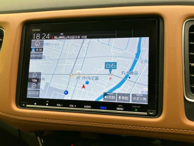 ヴェゼル ハイブリッドZ・ホンダセンシング 保証書/社外 SDナビ/ホンダセンシング/シートヒーター 前席/シート ハーフレザー/ヘッドランプ LED/USBジャック/Bluetooth接続/HDMI接続/ETC/EBD付ABS バックカメラ(10枚目)