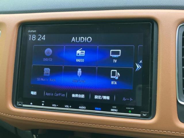 ヴェゼル ハイブリッドZ・ホンダセンシング 保証書/社外 SDナビ/ホンダセンシング/シートヒーター 前席/シート ハーフレザー/ヘッドランプ LED/USBジャック/Bluetooth接続/HDMI接続/ETC/EBD付ABS バックカメラ(11枚目)