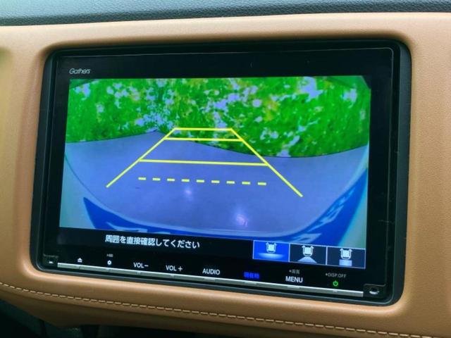 ヴェゼル ハイブリッドZ・ホンダセンシング 保証書/社外 SDナビ/ホンダセンシング/シートヒーター 前席/シート ハーフレザー/ヘッドランプ LED/USBジャック/Bluetooth接続/HDMI接続/ETC/EBD付ABS バックカメラ(12枚目)