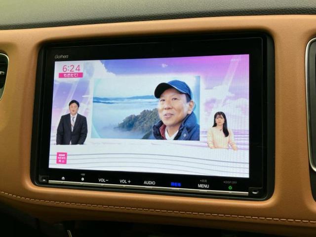 ヴェゼル ハイブリッドZ・ホンダセンシング 保証書/社外 SDナビ/ホンダセンシング/シートヒーター 前席/シート ハーフレザー/ヘッドランプ LED/USBジャック/Bluetooth接続/HDMI接続/ETC/EBD付ABS バックカメラ(13枚目)