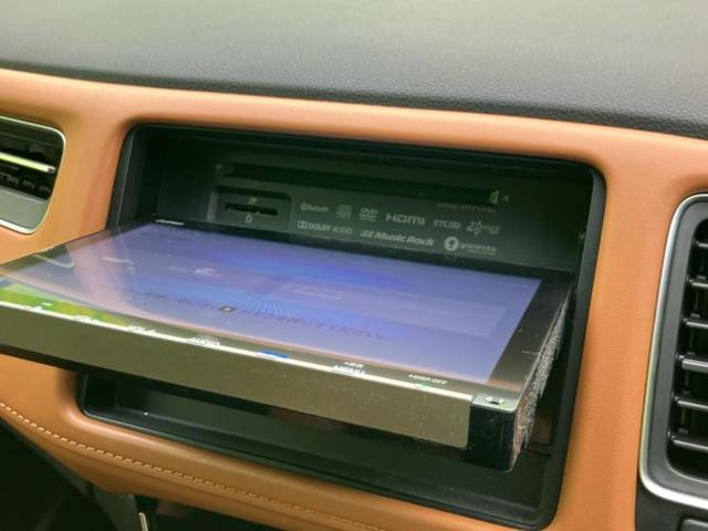 ヴェゼル ハイブリッドZ・ホンダセンシング 保証書/社外 SDナビ/ホンダセンシング/シートヒーター 前席/シート ハーフレザー/ヘッドランプ LED/USBジャック/Bluetooth接続/HDMI接続/ETC/EBD付ABS バックカメラ(14枚目)