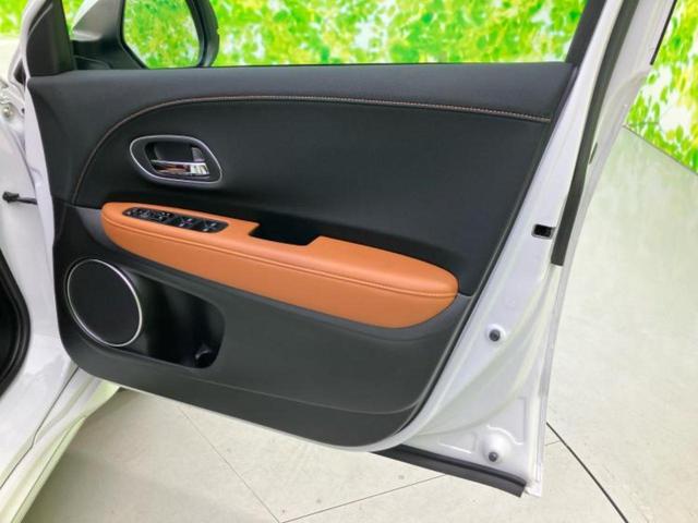 ヴェゼル ハイブリッドZ・ホンダセンシング 保証書/社外 SDナビ/ホンダセンシング/シートヒーター 前席/シート ハーフレザー/ヘッドランプ LED/USBジャック/Bluetooth接続/HDMI接続/ETC/EBD付ABS バックカメラ(21枚目)