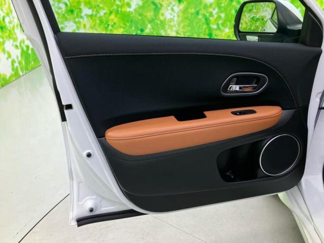 ヴェゼル ハイブリッドZ・ホンダセンシング 保証書/社外 SDナビ/ホンダセンシング/シートヒーター 前席/シート ハーフレザー/ヘッドランプ LED/USBジャック/Bluetooth接続/HDMI接続/ETC/EBD付ABS バックカメラ(23枚目)