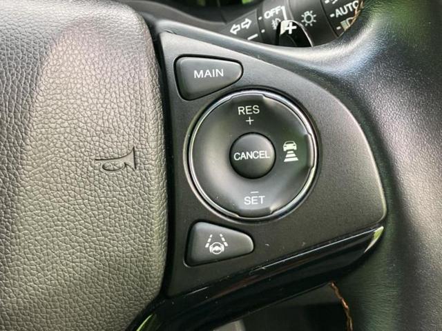 ヴェゼル ハイブリッドZ・ホンダセンシング 保証書/社外 SDナビ/ホンダセンシング/シートヒーター 前席/シート ハーフレザー/ヘッドランプ LED/USBジャック/Bluetooth接続/HDMI接続/ETC/EBD付ABS バックカメラ(34枚目)