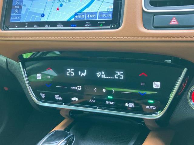 ヴェゼル ハイブリッドZ・ホンダセンシング 保証書/社外 SDナビ/ホンダセンシング/シートヒーター 前席/シート ハーフレザー/ヘッドランプ LED/USBジャック/Bluetooth接続/HDMI接続/ETC/EBD付ABS バックカメラ(36枚目)