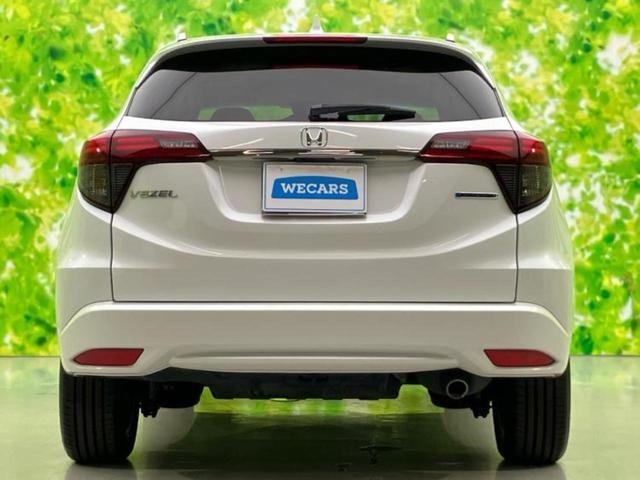 ヴェゼル ハイブリッドZ・ホンダセンシング 保証書/社外 SDナビ/ホンダセンシング/シートヒーター 前席/シート ハーフレザー/ヘッドランプ LED/USBジャック/Bluetooth接続/HDMI接続/ETC/EBD付ABS バックカメラ(52枚目)