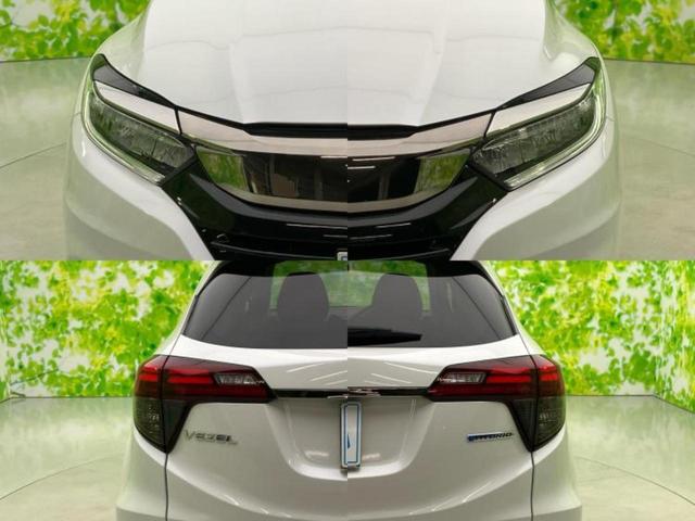 ヴェゼル ハイブリッドZ・ホンダセンシング 保証書/社外 SDナビ/ホンダセンシング/シートヒーター 前席/シート ハーフレザー/ヘッドランプ LED/USBジャック/Bluetooth接続/HDMI接続/ETC/EBD付ABS バックカメラ(60枚目)