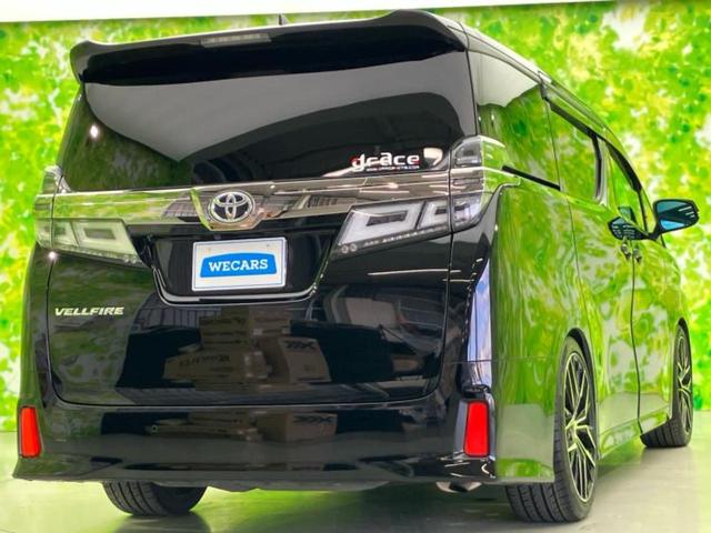 全国に店舗を展開しているのでどこでもお取り寄せが可能です！この車が気になるけど遠方だから・・・と諦める必要はありません！※別途陸送費が必要です。