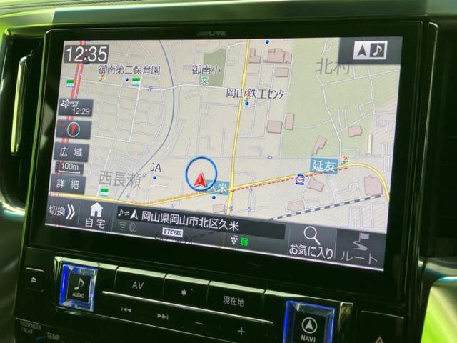 ＷＥＣＡＲＳの店舗にはキッズコーナーがございます！お子様連れのお客様もごゆっくり車選びをお楽しみいただける空間です！