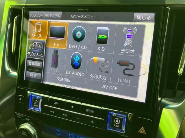 分割でのお支払いをご検討のお客様！まずはお見積りだけでも是非お問い合わせください！お客様に最適なお支払いプランをご提案いたします！