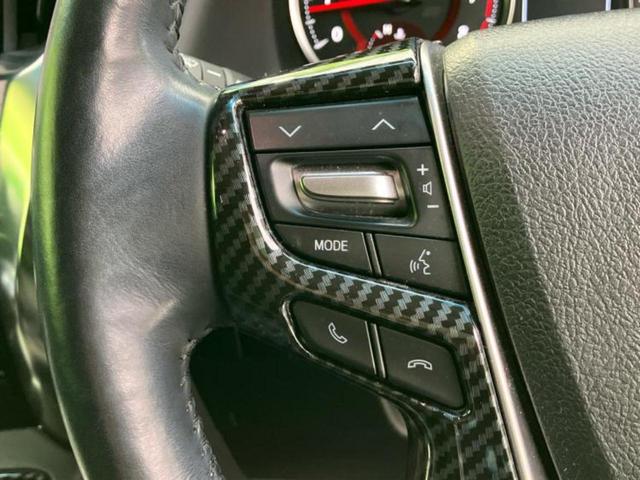 ＷＥＣＡＲＳ（ウィーカーズ）は全国２５０店舗展開！作業の都合上、車両をご覧頂けない場合がございます。来店前にお問合せ下さい