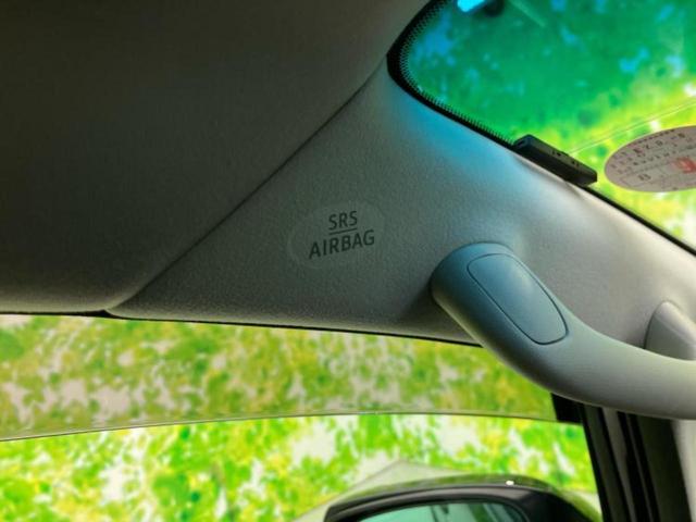 お車に合わせて無料保証以外にも、保証範囲、期間、距離を拡充させた有料保証もご用意しております！中古車の購入が初めてで不安・・・というお客様もご安心ください！