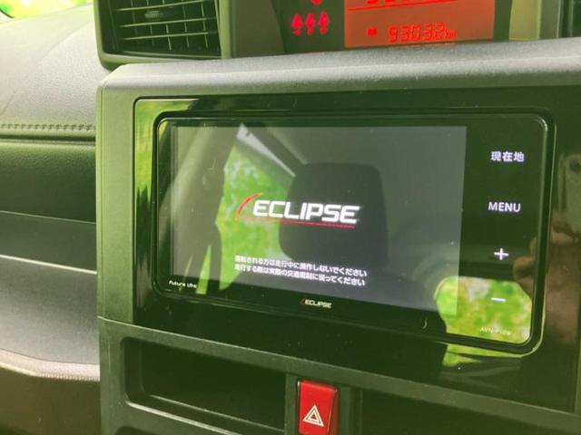 ルーミー Ｘ　保証書／社外　ナビ／衝突安全装置／電動スライドドア／車線逸脱防止支援システム／パーキングアシスト　バックガイド／ドライブレコーダー　社外／ＵＳＢジャック／Ｂｌｕｅｔｏｏｔｈ接続／ＥＴＣ　バックカメラ（9枚目）