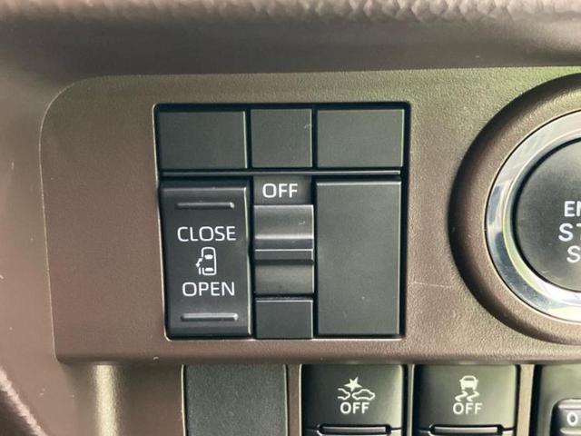 ルーミー Ｘ　保証書／社外　ナビ／衝突安全装置／電動スライドドア／車線逸脱防止支援システム／パーキングアシスト　バックガイド／ドライブレコーダー　社外／ＵＳＢジャック／Ｂｌｕｅｔｏｏｔｈ接続／ＥＴＣ　バックカメラ（30枚目）