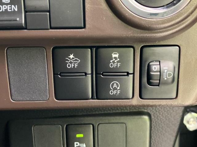 ルーミー Ｘ　保証書／社外　ナビ／衝突安全装置／電動スライドドア／車線逸脱防止支援システム／パーキングアシスト　バックガイド／ドライブレコーダー　社外／ＵＳＢジャック／Ｂｌｕｅｔｏｏｔｈ接続／ＥＴＣ　バックカメラ（31枚目）