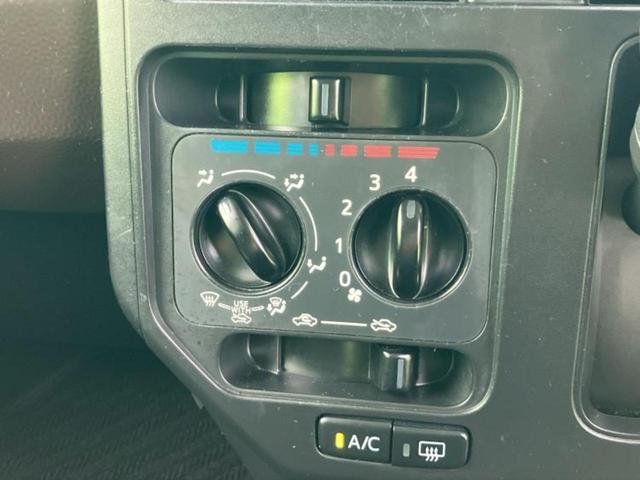 ルーミー Ｘ　保証書／社外　ナビ／衝突安全装置／電動スライドドア／車線逸脱防止支援システム／パーキングアシスト　バックガイド／ドライブレコーダー　社外／ＵＳＢジャック／Ｂｌｕｅｔｏｏｔｈ接続／ＥＴＣ　バックカメラ（35枚目）