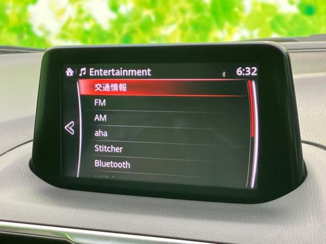 アクセラスポーツ 15XD Lパッケージ 新品タイヤ/BOSE/保証書/純正 ナビ/衝突安全装置/シートヒーター 前席/車線逸脱防止支援システム/シート フルレザー/ドライブレコーダー 前後/ヘッドランプ LED/USBジャック 革シート(11枚目)