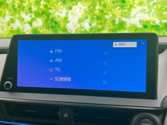 プリウス Ｚ　モデリスタエアロ／保証書／ディスプレイオーディオ＋ナビ１２．３インチ／デジタルインナーミラー／トヨタセーフティセンス／エアーシート　前席／パノラミックビューモニター／車線逸脱防止支援システム　革シート（11枚目）