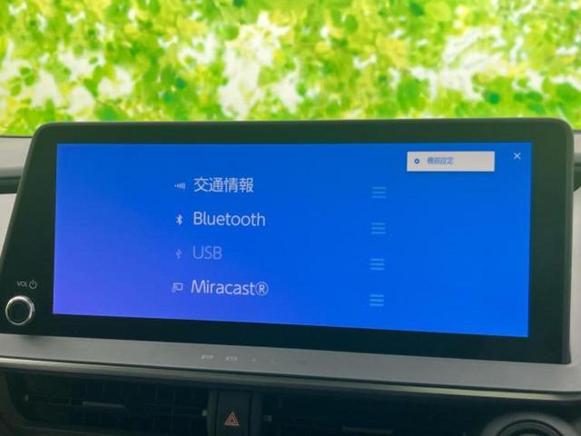 プリウス Ｚ　モデリスタエアロ／保証書／ディスプレイオーディオ＋ナビ１２．３インチ／デジタルインナーミラー／トヨタセーフティセンス／エアーシート　前席／パノラミックビューモニター／車線逸脱防止支援システム　革シート（12枚目）
