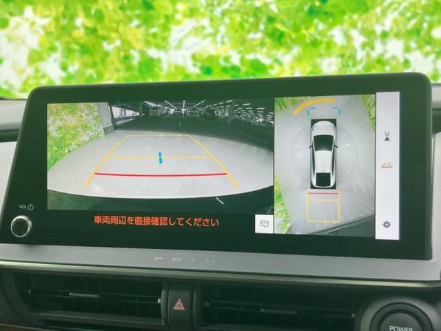 プリウス Ｚ　モデリスタエアロ／保証書／ディスプレイオーディオ＋ナビ１２．３インチ／デジタルインナーミラー／トヨタセーフティセンス／エアーシート　前席／パノラミックビューモニター／車線逸脱防止支援システム　革シート（13枚目）