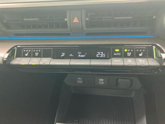 プリウス Ｚ　モデリスタエアロ／保証書／ディスプレイオーディオ＋ナビ１２．３インチ／デジタルインナーミラー／トヨタセーフティセンス／エアーシート　前席／パノラミックビューモニター／車線逸脱防止支援システム　革シート（30枚目）