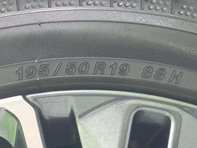 プリウス Ｚ　モデリスタエアロ／保証書／ディスプレイオーディオ＋ナビ１２．３インチ／デジタルインナーミラー／トヨタセーフティセンス／エアーシート　前席／パノラミックビューモニター／車線逸脱防止支援システム　革シート（53枚目）