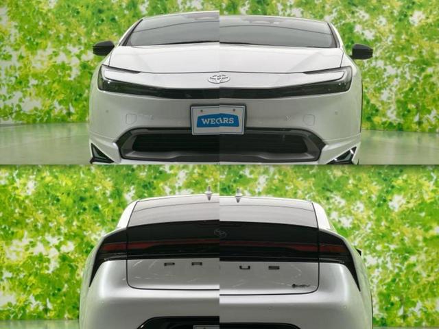 プリウス Ｚ　モデリスタエアロ／保証書／ディスプレイオーディオ＋ナビ１２．３インチ／デジタルインナーミラー／トヨタセーフティセンス／エアーシート　前席／パノラミックビューモニター／車線逸脱防止支援システム　革シート（55枚目）