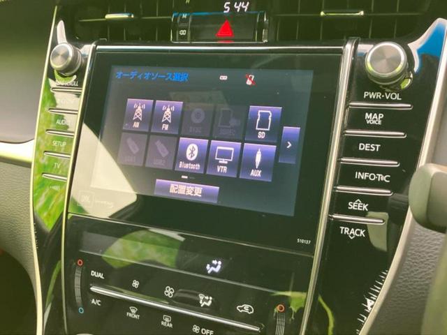 ハリアー ４ＷＤプレミアムアドバンスドパッケージ　新品タイヤ／サンルーフ／ＪＢＬ／保証書／純正　８インチ　ＳＤナビ／衝突安全装置／パノラミックビューモニター／車線逸脱防止支援システム／シート　ハーフレザー／電動バックドア／ヘッドランプ　ＬＥＤ　４ＷＤ（11枚目）
