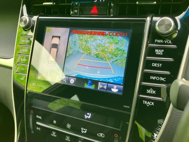 ハリアー ４ＷＤプレミアムアドバンスドパッケージ　新品タイヤ／サンルーフ／ＪＢＬ／保証書／純正　８インチ　ＳＤナビ／衝突安全装置／パノラミックビューモニター／車線逸脱防止支援システム／シート　ハーフレザー／電動バックドア／ヘッドランプ　ＬＥＤ　４ＷＤ（12枚目）