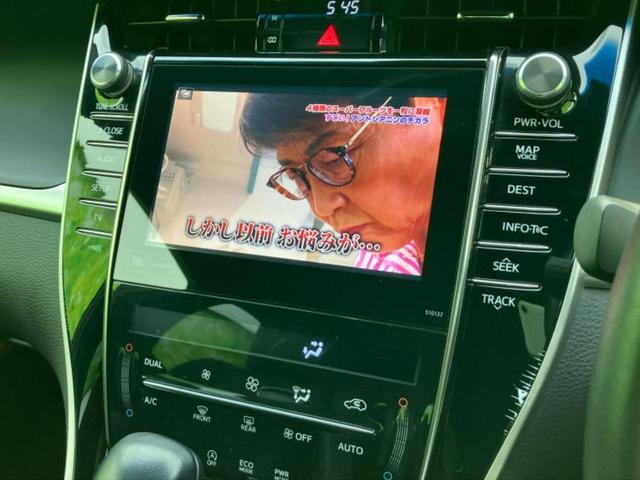 ハリアー ４ＷＤプレミアムアドバンスドパッケージ　新品タイヤ／サンルーフ／ＪＢＬ／保証書／純正　８インチ　ＳＤナビ／衝突安全装置／パノラミックビューモニター／車線逸脱防止支援システム／シート　ハーフレザー／電動バックドア／ヘッドランプ　ＬＥＤ　４ＷＤ（13枚目）