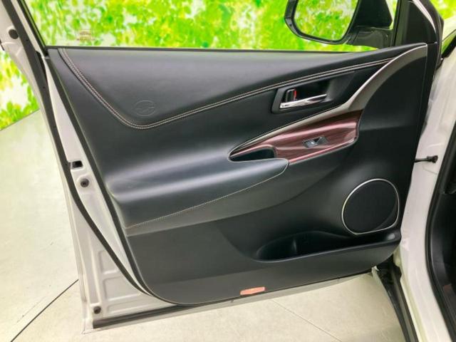 ハリアー ４ＷＤプレミアムアドバンスドパッケージ　新品タイヤ／サンルーフ／ＪＢＬ／保証書／純正　８インチ　ＳＤナビ／衝突安全装置／パノラミックビューモニター／車線逸脱防止支援システム／シート　ハーフレザー／電動バックドア／ヘッドランプ　ＬＥＤ　４ＷＤ（23枚目）