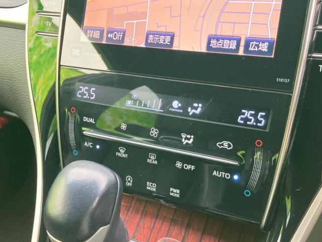 ハリアー ４ＷＤプレミアムアドバンスドパッケージ　新品タイヤ／サンルーフ／ＪＢＬ／保証書／純正　８インチ　ＳＤナビ／衝突安全装置／パノラミックビューモニター／車線逸脱防止支援システム／シート　ハーフレザー／電動バックドア／ヘッドランプ　ＬＥＤ　４ＷＤ（36枚目）