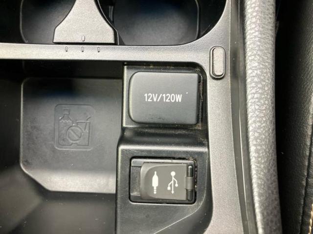 ハリアー ４ＷＤプレミアムアドバンスドパッケージ　新品タイヤ／サンルーフ／ＪＢＬ／保証書／純正　８インチ　ＳＤナビ／衝突安全装置／パノラミックビューモニター／車線逸脱防止支援システム／シート　ハーフレザー／電動バックドア／ヘッドランプ　ＬＥＤ　４ＷＤ（40枚目）