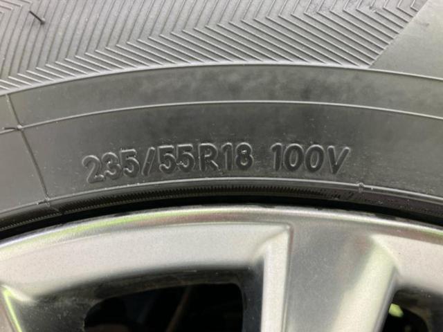 ハリアー ４ＷＤプレミアムアドバンスドパッケージ　新品タイヤ／サンルーフ／ＪＢＬ／保証書／純正　８インチ　ＳＤナビ／衝突安全装置／パノラミックビューモニター／車線逸脱防止支援システム／シート　ハーフレザー／電動バックドア／ヘッドランプ　ＬＥＤ　４ＷＤ（57枚目）