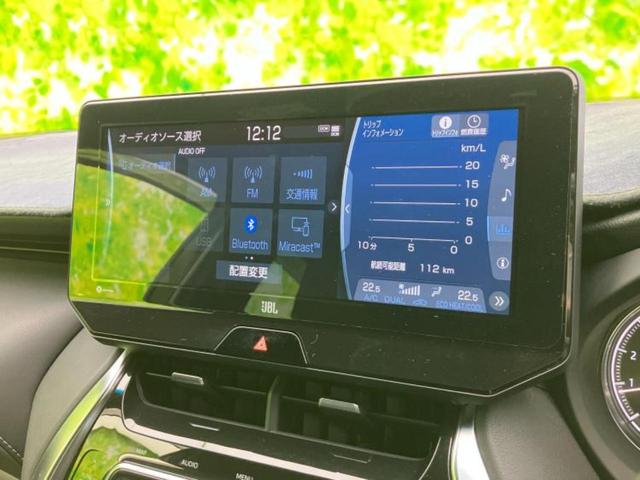 ハリアー Ｚ　ＪＢＬ／保証書／純正　ＳＤナビ／デジタルインナーミラー／トヨタセーフティセンス／パノラミックビューモニター／車線逸脱防止支援システム／シート　ハーフレザー／電動バックドア／ドライブレコーダー　社外（11枚目）