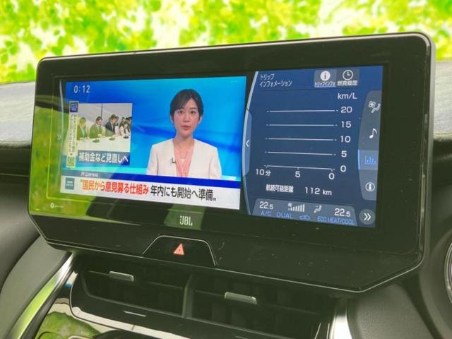 ハリアー Ｚ　ＪＢＬ／保証書／純正　ＳＤナビ／デジタルインナーミラー／トヨタセーフティセンス／パノラミックビューモニター／車線逸脱防止支援システム／シート　ハーフレザー／電動バックドア／ドライブレコーダー　社外（13枚目）
