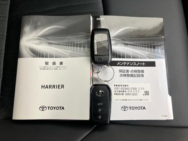 ハリアー Ｚ　ＪＢＬ／保証書／純正　ＳＤナビ／デジタルインナーミラー／トヨタセーフティセンス／パノラミックビューモニター／車線逸脱防止支援システム／シート　ハーフレザー／電動バックドア／ドライブレコーダー　社外（39枚目）