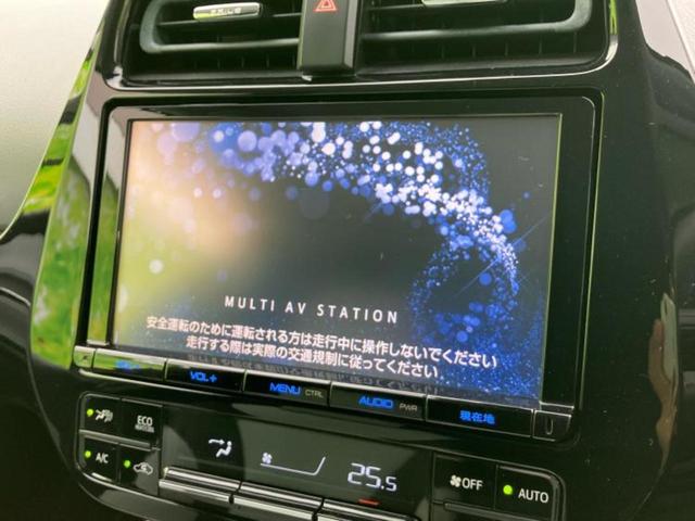 プリウス Ａツーリングセレクション　新品タイヤ／純正エアロ／保証書／純正　９インチ　ＳＤナビ／トヨタセーフティセンス／シートヒーター　前席／車線逸脱防止支援システム／シート　合皮／パーキングアシスト　自動操舵　リフトアップ　フルエアロ（9枚目）