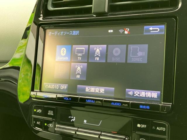 プリウス Ａツーリングセレクション　新品タイヤ／純正エアロ／保証書／純正　９インチ　ＳＤナビ／トヨタセーフティセンス／シートヒーター　前席／車線逸脱防止支援システム／シート　合皮／パーキングアシスト　自動操舵　リフトアップ　フルエアロ（11枚目）