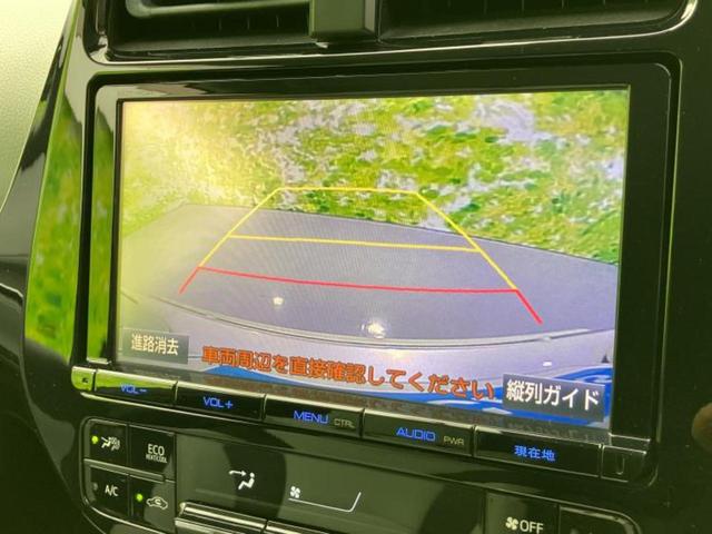 プリウス Ａツーリングセレクション　新品タイヤ／純正エアロ／保証書／純正　９インチ　ＳＤナビ／トヨタセーフティセンス／シートヒーター　前席／車線逸脱防止支援システム／シート　合皮／パーキングアシスト　自動操舵　リフトアップ　フルエアロ（12枚目）