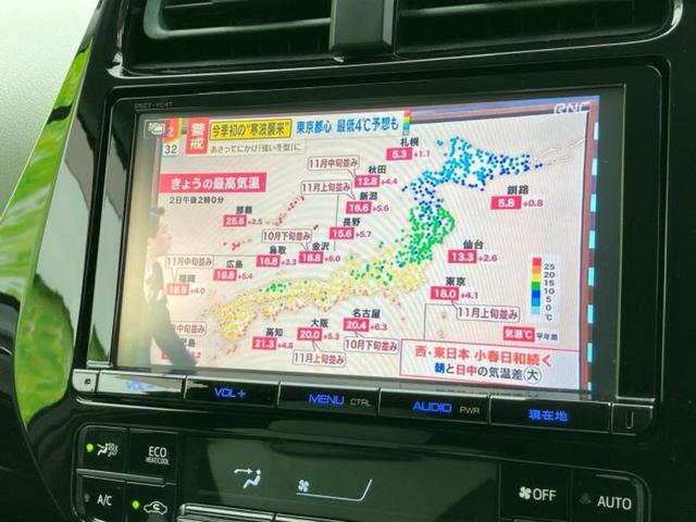 プリウス Ａツーリングセレクション　新品タイヤ／純正エアロ／保証書／純正　９インチ　ＳＤナビ／トヨタセーフティセンス／シートヒーター　前席／車線逸脱防止支援システム／シート　合皮／パーキングアシスト　自動操舵　リフトアップ　フルエアロ（13枚目）