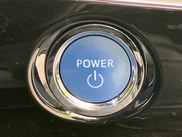 プリウス Ａツーリングセレクション　新品タイヤ／純正エアロ／保証書／純正　９インチ　ＳＤナビ／トヨタセーフティセンス／シートヒーター　前席／車線逸脱防止支援システム／シート　合皮／パーキングアシスト　自動操舵　リフトアップ　フルエアロ（29枚目）