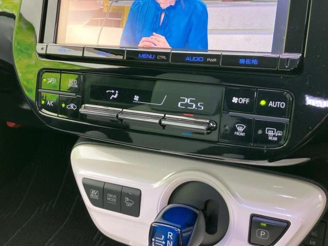 プリウス Ａツーリングセレクション　新品タイヤ／純正エアロ／保証書／純正　９インチ　ＳＤナビ／トヨタセーフティセンス／シートヒーター　前席／車線逸脱防止支援システム／シート　合皮／パーキングアシスト　自動操舵　リフトアップ　フルエアロ（35枚目）