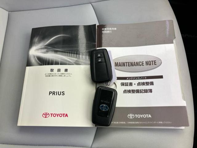 プリウス Ａツーリングセレクション　新品タイヤ／純正エアロ／保証書／純正　９インチ　ＳＤナビ／トヨタセーフティセンス／シートヒーター　前席／車線逸脱防止支援システム／シート　合皮／パーキングアシスト　自動操舵　リフトアップ　フルエアロ（39枚目）