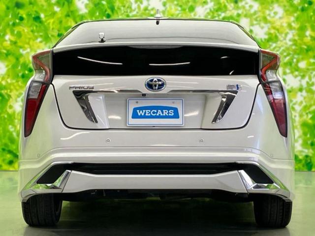 プリウス Ａツーリングセレクション　新品タイヤ／純正エアロ／保証書／純正　９インチ　ＳＤナビ／トヨタセーフティセンス／シートヒーター　前席／車線逸脱防止支援システム／シート　合皮／パーキングアシスト　自動操舵　リフトアップ　フルエアロ（53枚目）