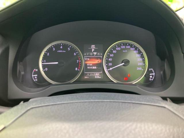 IS IS250 保証書/純正 SDナビ/シート ハーフレザー/ヘッドランプ LED/USBジャック/Bluetooth接続/ETC/EBD付ABS/横滑り防止装置/クルーズコントロール/バックモニター バックカメラ(15枚目)